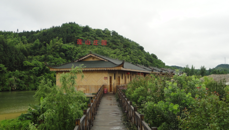 郴州蓮山莊園,郴州生態(tài)山莊,郴州原生態(tài)休閑農(nóng)業(yè)莊園,郴州鄉(xiāng)村旅游